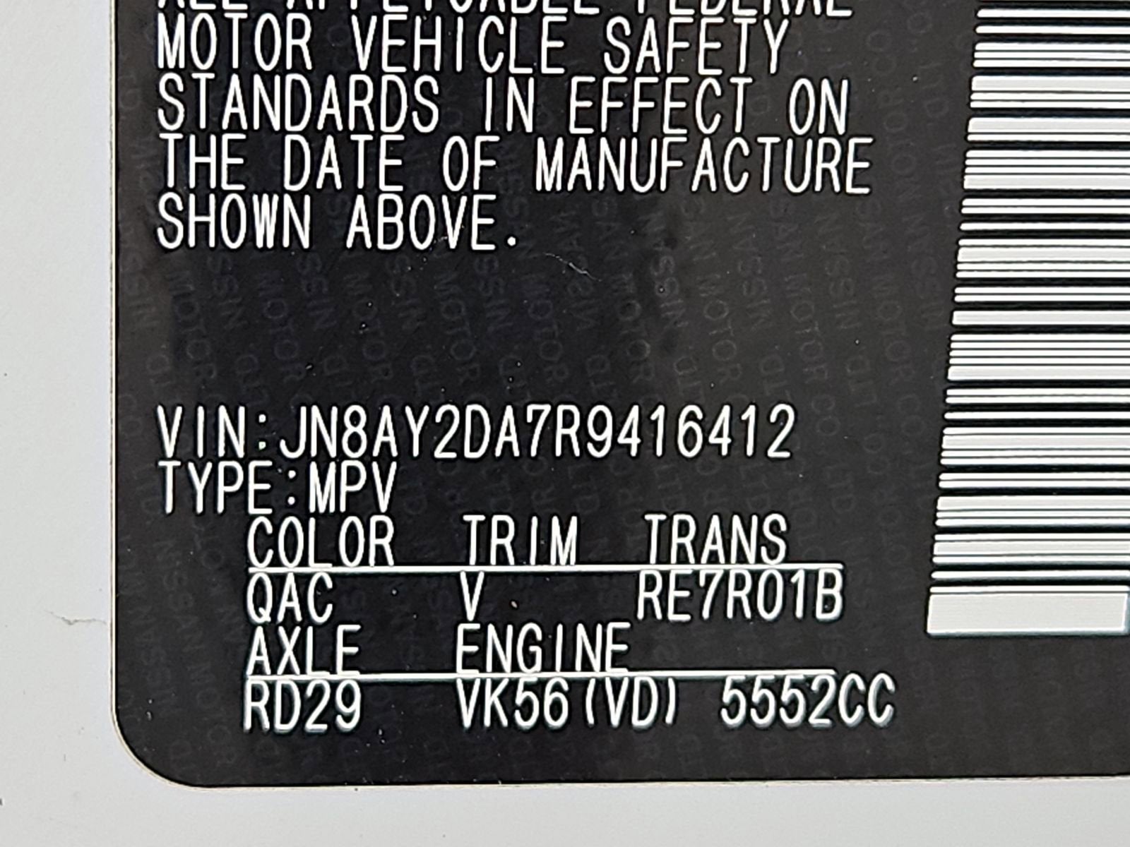 2024 Nissan Armada Platinum 2WD